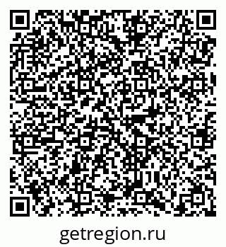 79638873297