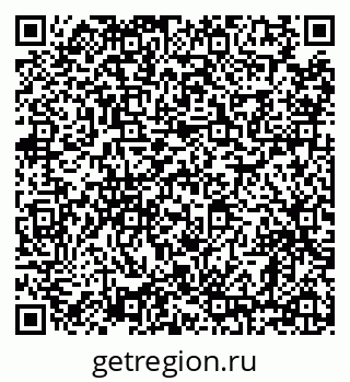 79638873320