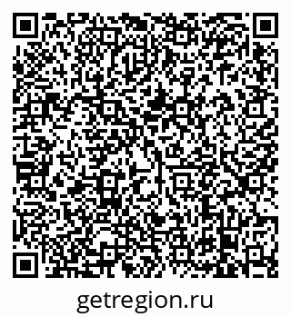 79638873330