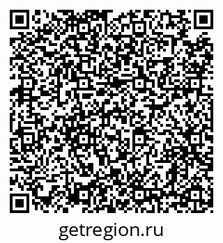 79638873332