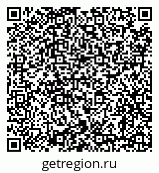 79638873370