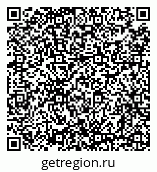 79638873387