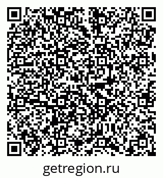 79638873408