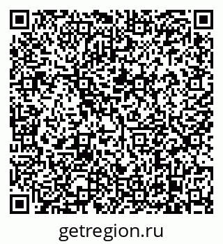 79638873410