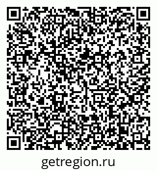 79638873412