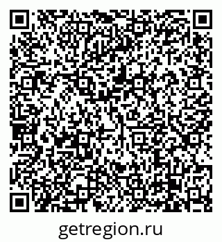 79638873424