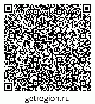 79638873425