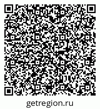 79638873456
