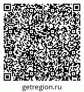 79638873462