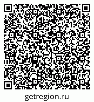79638873467