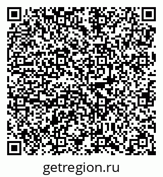 79638873480