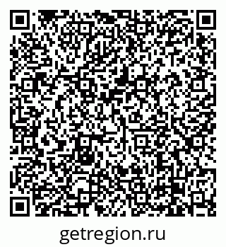 79638873482