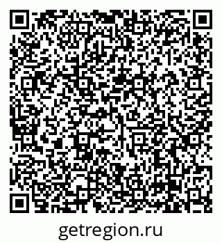 79638873485
