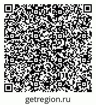 79638873486