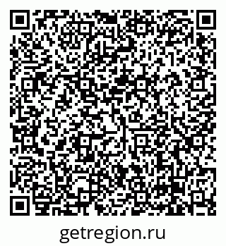 79638873487
