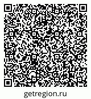 79638873488