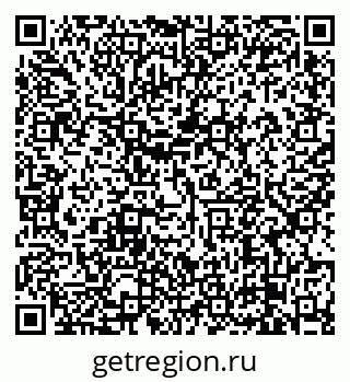 79638873494
