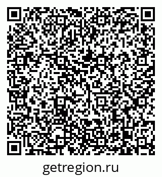 79638873497