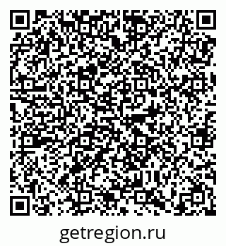 79638873500