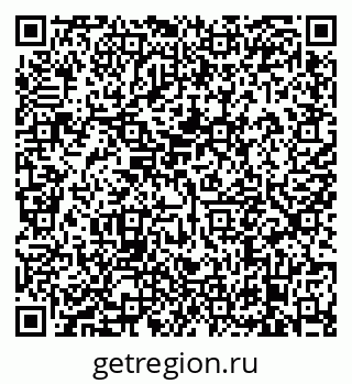 79638873513