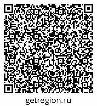 79638873521