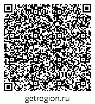 79638873522