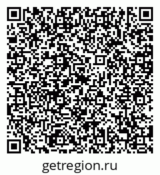 79638873523
