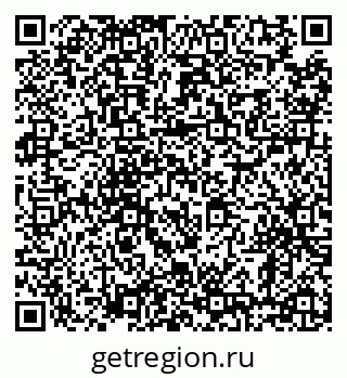 79638873524