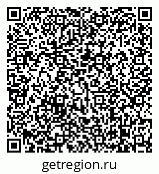 79638873525