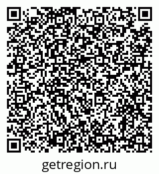 79638873529