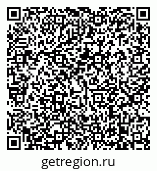 79638873530