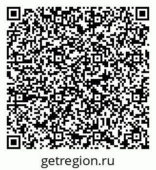 79638873532