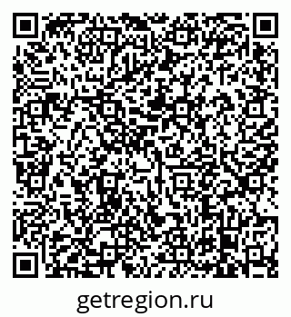 79638873534