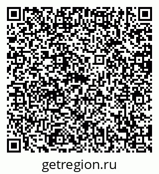 79638873537