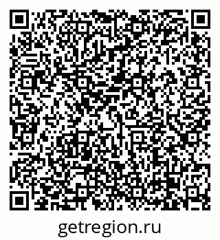79638873545