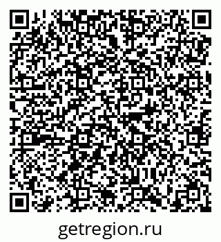 79638873568