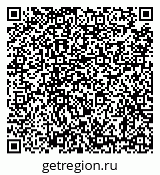 79638873585