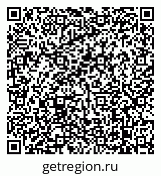79638873590