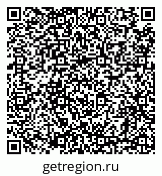 79638873600