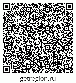79638873601