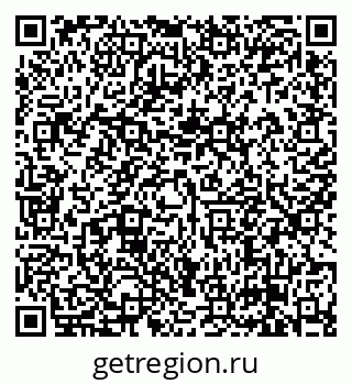 79638873602