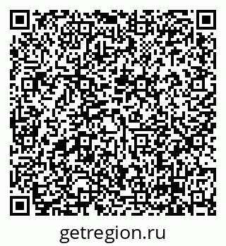 79638873610