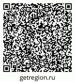 79638873617