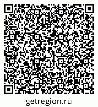 79638873619
