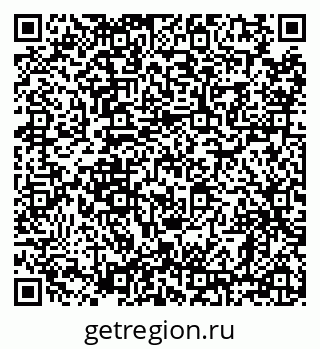 79638873630