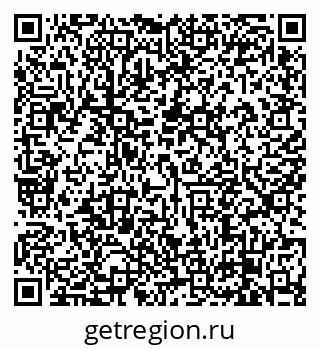 79638873633