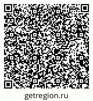 79638873648