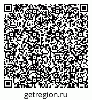 79638873650