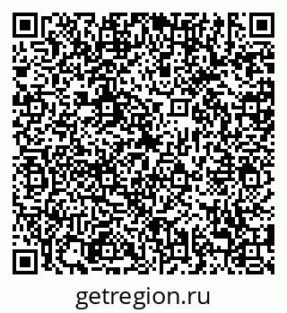 79638873658
