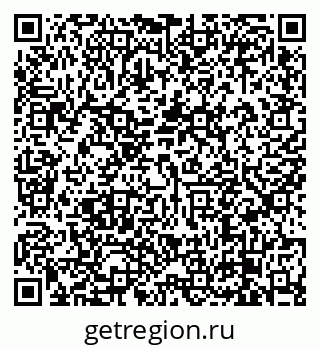 79638873659